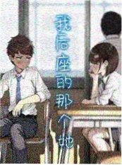 韩国漫画 便利店修士 封面